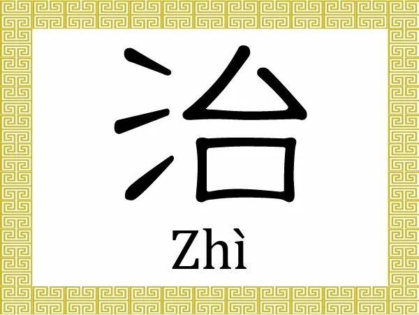 (Epoch Times)