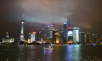 Lobby Group Tells China to Focus on Reform, Not Retaliation on US Firms