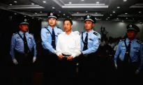 Party Central Plays Exquisite Game at Bo Xilai’s Trial