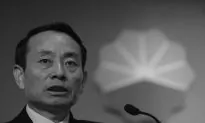 How Jiang Jiemin Embezzled PetroChina Funds