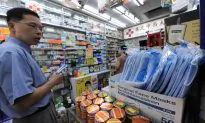 Mainland Chinese Snapping Up Medicines in Hong Kong