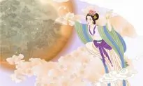 The Moon Festival and the Lady of the Moon