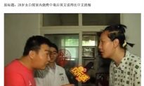 Poisoned Chinese Woman Now Speaks Fluent English