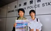 Chinese Communist Party Dials Wrong Number in Hong Kong