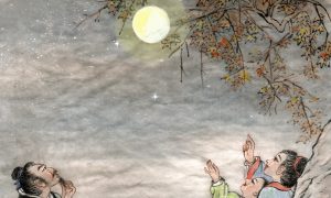 Mid-Autumn Festival: A Poetic Enchantment in China