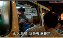 Communist Driver’s Arrest in Hong Kong Becomes Internet Sensation