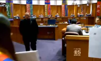 California City Will Raise Red Flag for Chinese Investment (Update)
