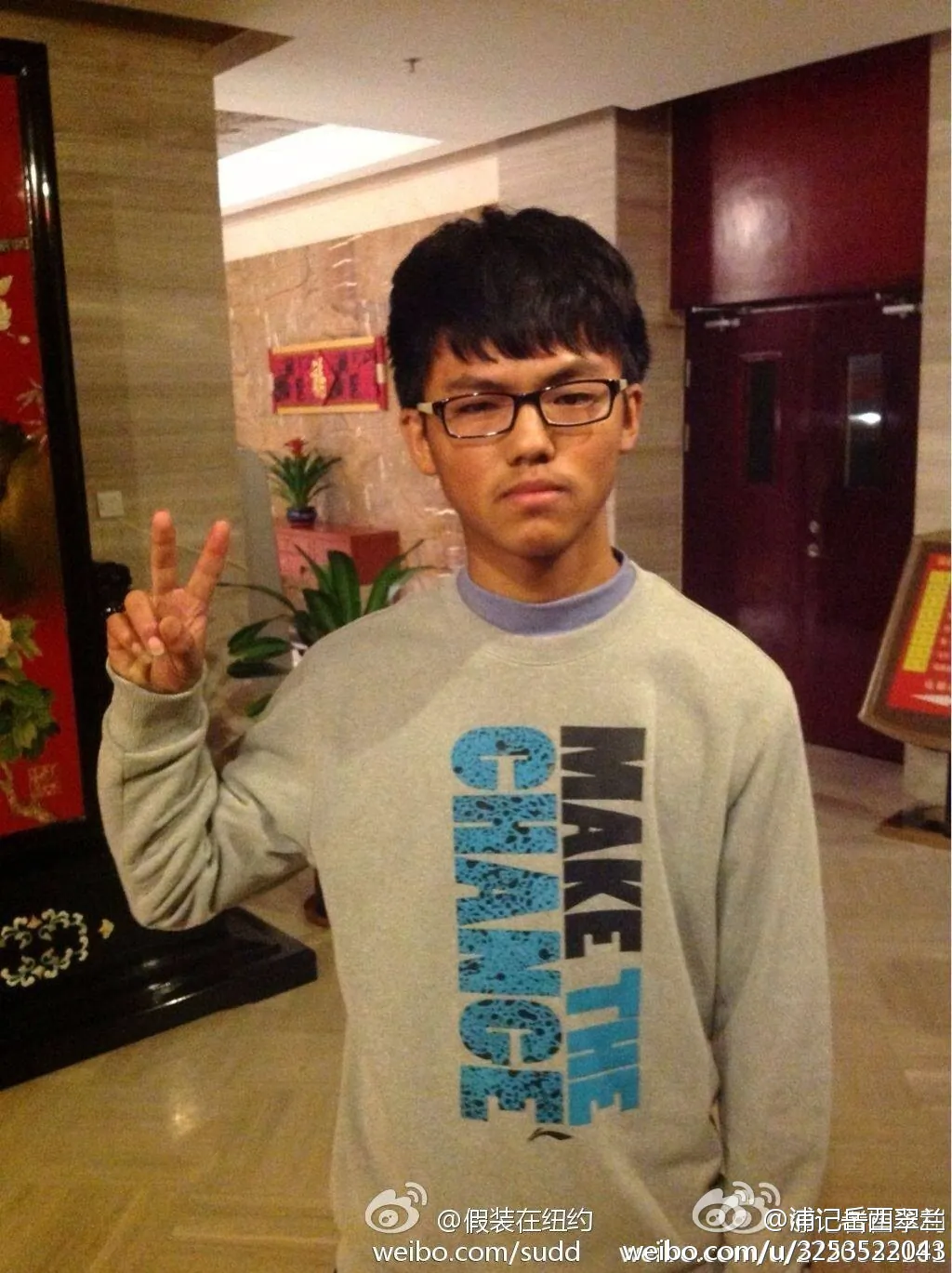 Yang Hui, 16, is a middle school student living in Zhangjiahui, Gansu Province. He was charged with "spreading rumors" online and detained by local authorities for seven days. (Weibo.com)