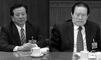 PetroChina Probe Targets Former Top Party Officials