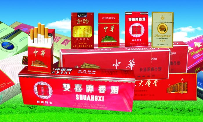A selection of Chinese cigarette brands. A new U.S. study has revealed that almost 9 out of 10 young children in China can recognize cigarette trademarks. (Weibo.com)