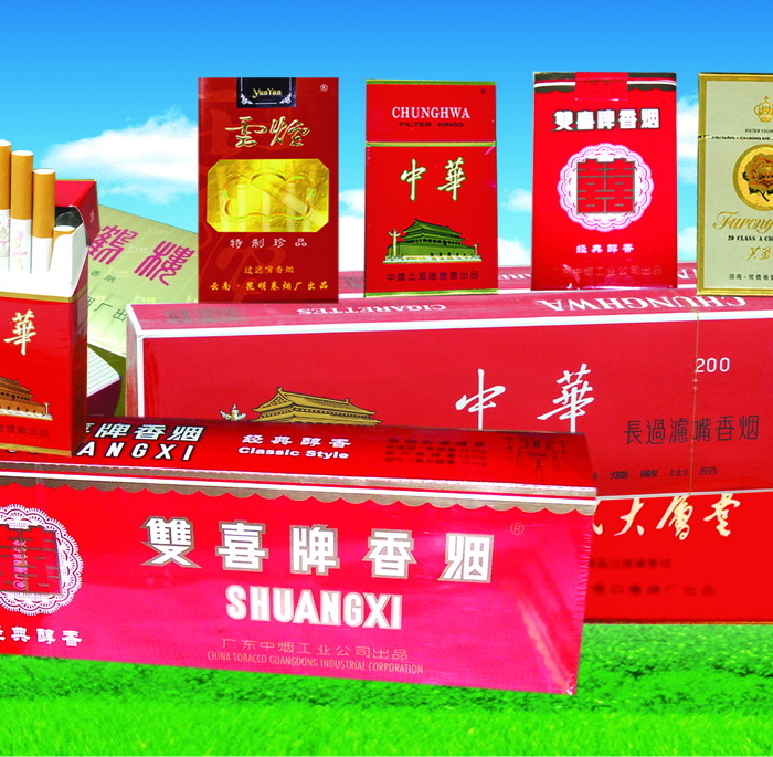how is nicotine extracted from tobacco Ultrasonic Tobacco Extraction