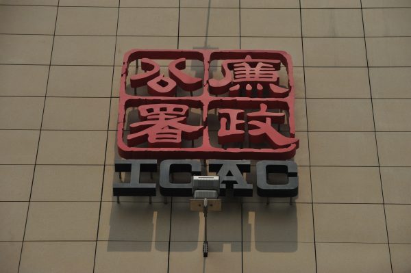 Epoch Times Photo
