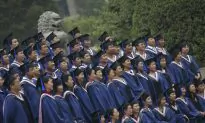 The Spirit of the University Dismissed in China
