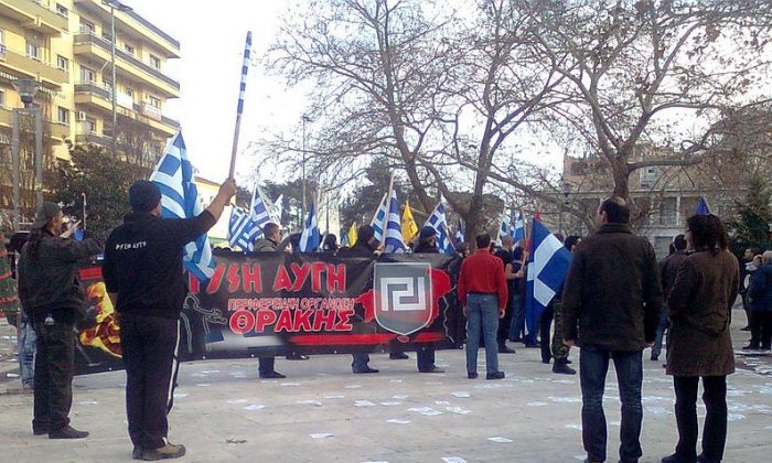 Golden Dawn Supporters in Greece (Ggia)