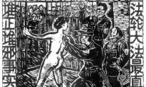 Gangs of Male Prisoners Sexually Abuse Women in Chinese Labor Camp