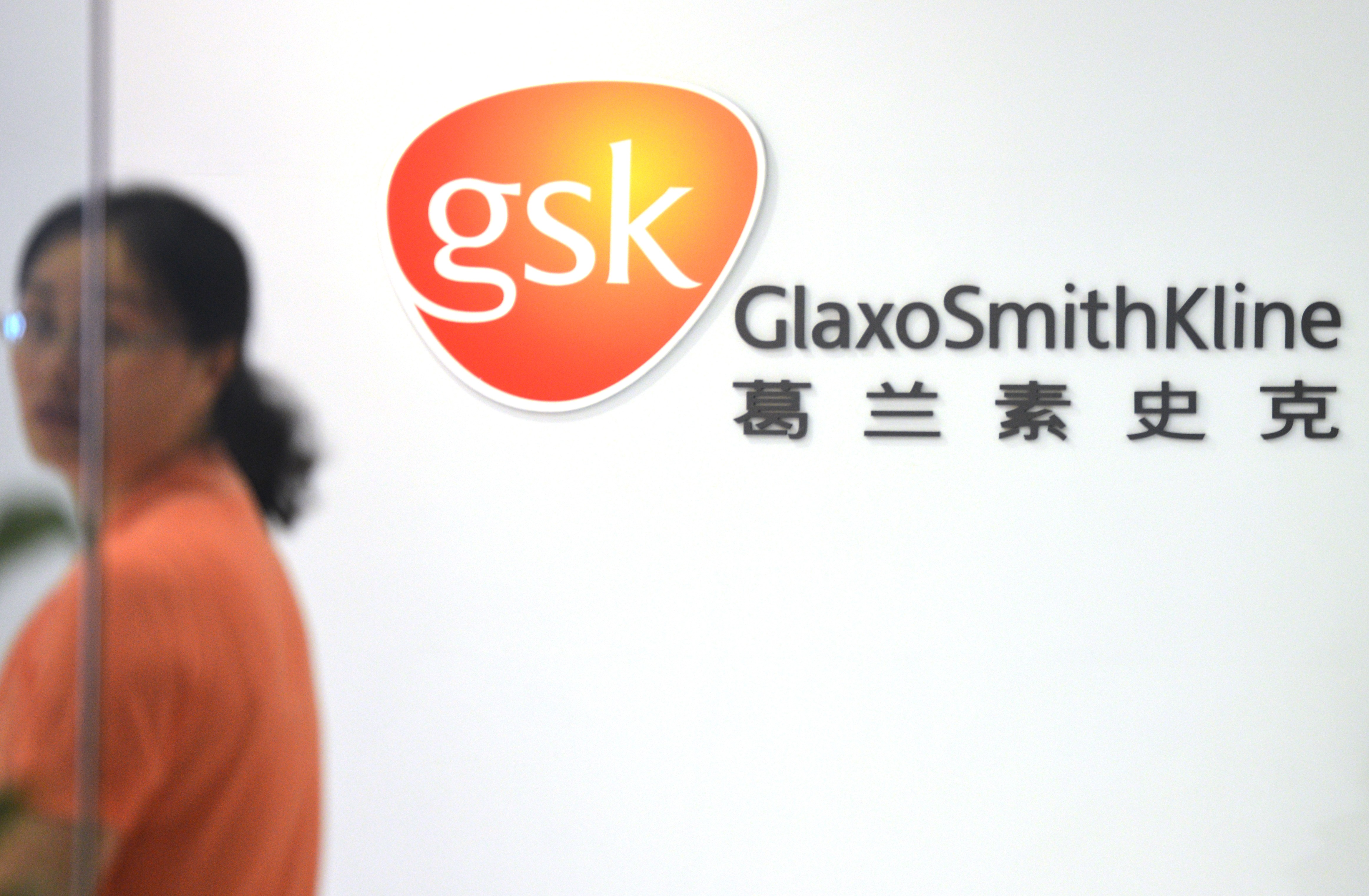 glaxosmithkline pharmaceuticals