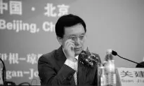 China Wants to Get Reserve Currency Status