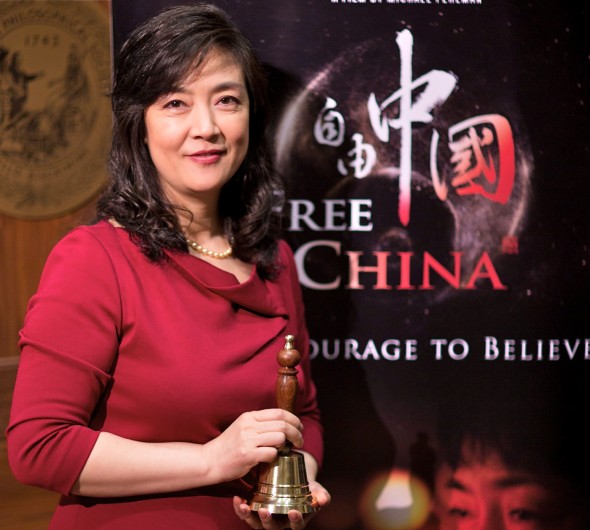 Epoch Times Photo