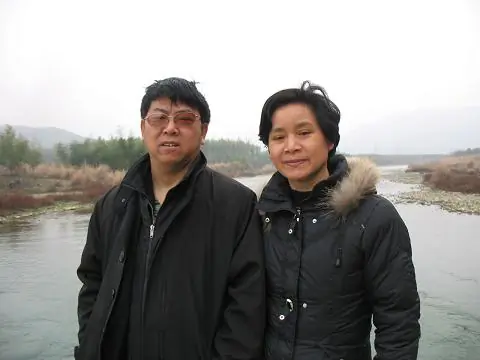Chinese Writer’s Lot: Home Ransacked (again) and Detained (again)