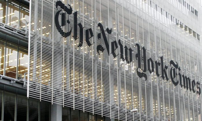 The New York Times building is seen in New York City on Oct. 10, 2012. (Richard Drew/AP)