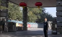 At Plenum in China, Primacy of Party Bedevils Reform Efforts