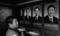 Special Editorial: Unless Persecution Ends, Discussion of Reform in China Is Empty Talk