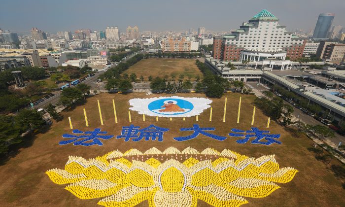 Falun Dafa Brings Peaceful Image To Troubled Region Video The   Main Photo Characters TW 700x420 