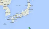 New Island Forms in Japan After Volcano Erupts