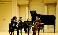 ‘International Shining Stars’ Present Solo and Chamber Pieces