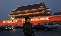 Three Sensitive Reforms Discussed at the Third Plenum in Beijing