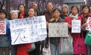 Thousands of Protesters Gather in Beijing for Third Plenum
