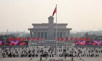 Impresario of Hatred Taken Down in China