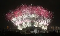What’s Open, Closed New Year’s Eve, Day 2014: Hours for Walmart, Target, Post Office, Mail, Banks, DMV