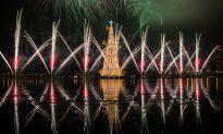 Fireworks at Christmas tree in Brazil
