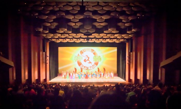 Shen Yun Magical, Stunning, and Inspiring Goodness, Say Houston Audience