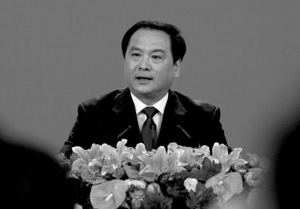 Li Dongsheng, former head of the secret police task force the 610 Office, in the Great Hall of the People in Beijing on Oct. 14, 2007. (Frederic J. Brown/AFP/Getty Images)