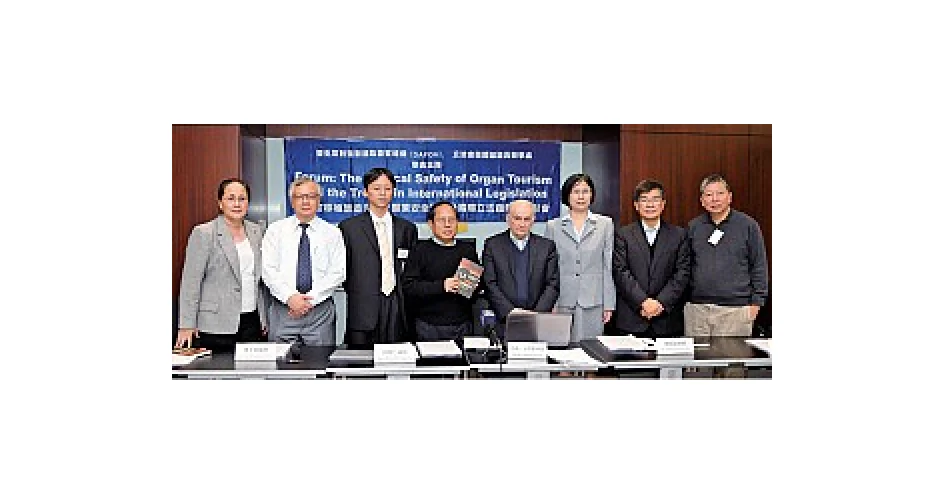 Doctors Against Forced Organ Harvesting (DAFOH) hold a forum on organ tourism at Hong Kong’s Legislative Council (LegCo) Building on Nov. 28. (Pan Zaishu/Epoch Times)