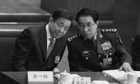 Former High-ranking Chinese Military Official, Ally of Zhou Yongkang, Under Investigation