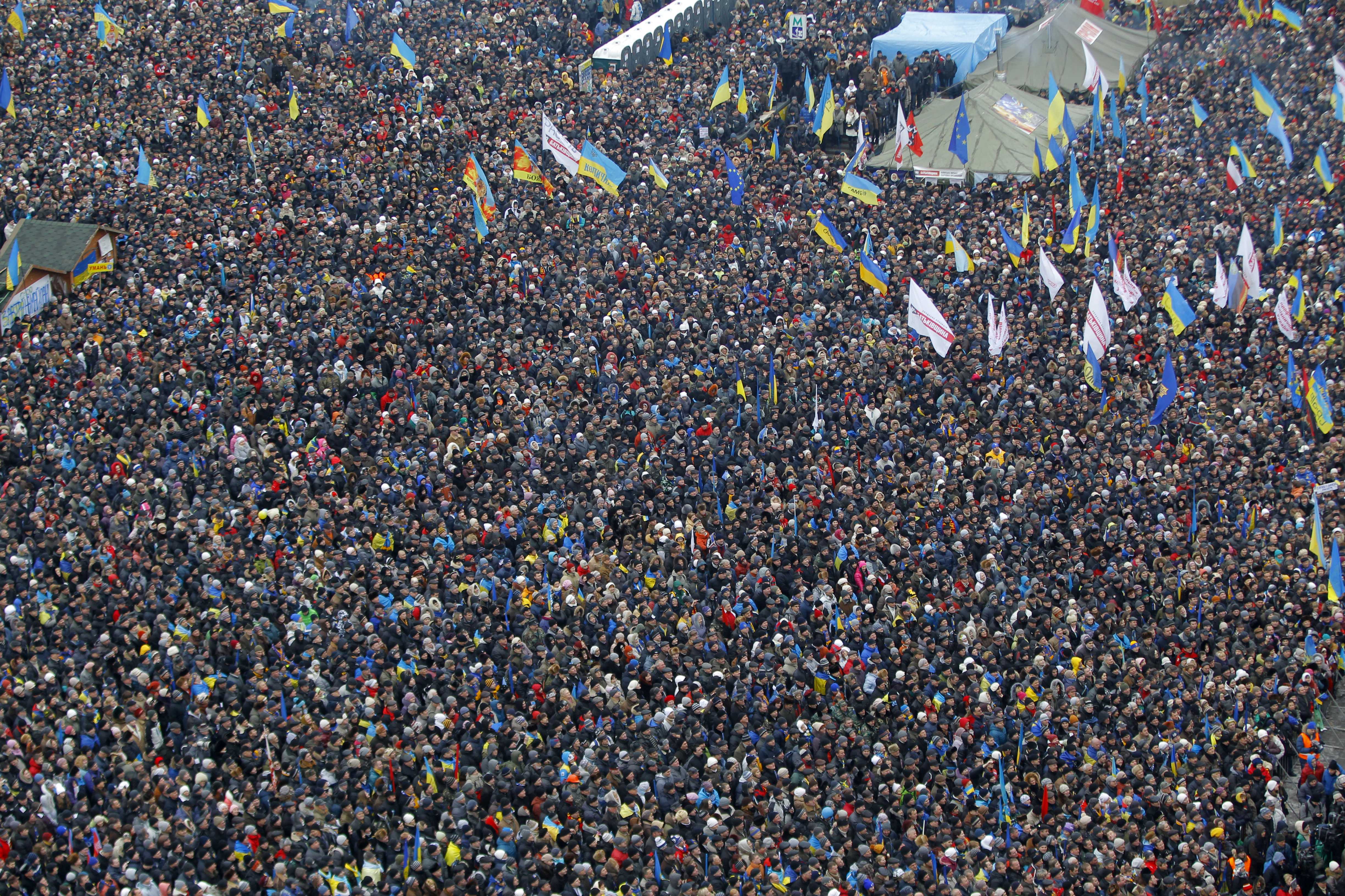 Евромайдан 2014.