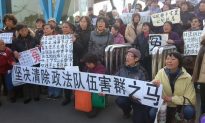Thousands Demonstrate, Arrested, and Beaten in Shanghai During Annual ‘Two Sessions’