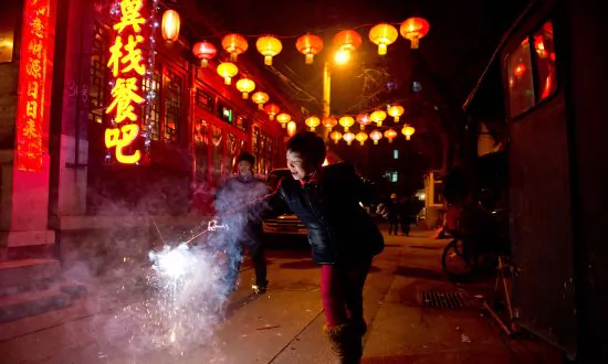 Chinese Regime Promotes Its Own Agenda Under Disguise of Reviving Traditional Culture: Experts