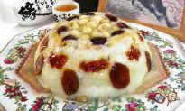 Ba Bao Fan: A Sweet Chinese New Year Treat!