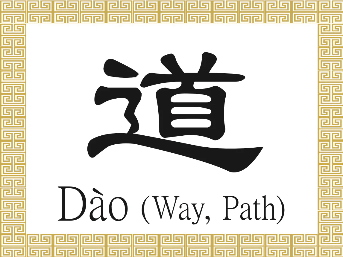 The Chinese character Dao expresses the concept of achieving spiritual enlightenment through walking the right path. (Epoch Times)
