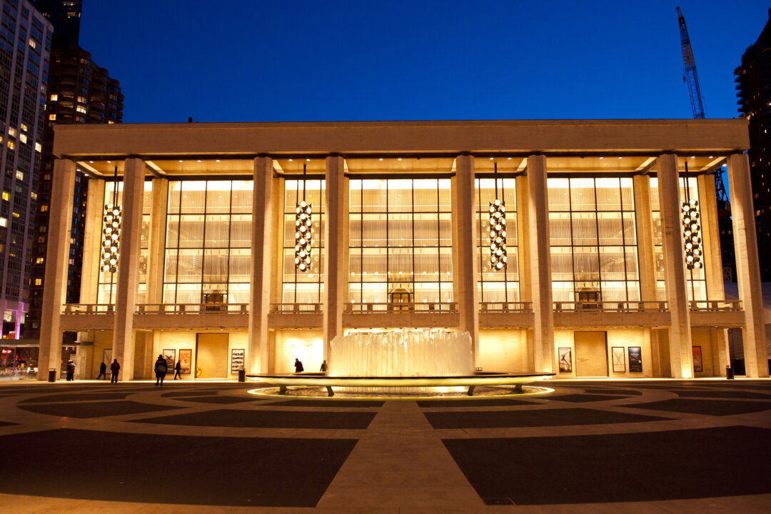 David H. Koch Theater 
at Lincoln Center (Dai Bing/Epoch Times)