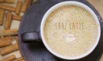How to Make: Chai Latte