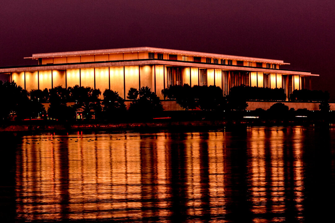 The Kennedy Center in Washington, D.C., on Jan. 24, 2013. (Lisa Fan/Epoch Times)