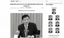 Party Calls for Stronger Control of Internet