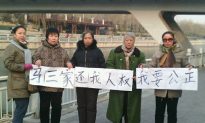 China Camp Closures Prompt Calls for Compensation