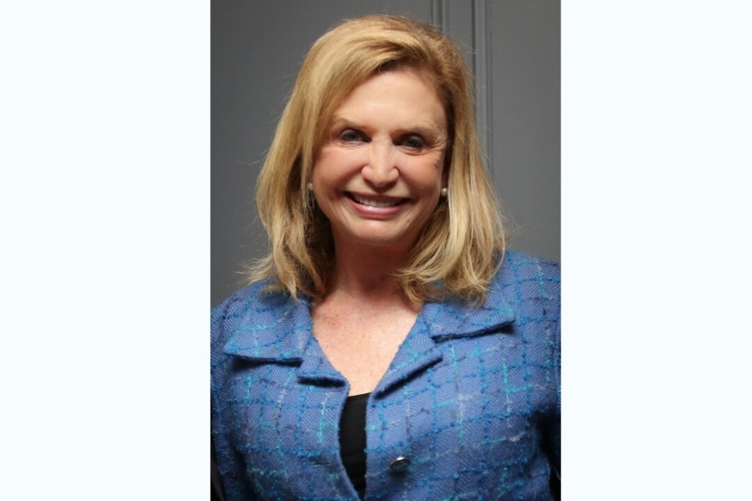                                                    Rep. Carolyn B. Maloney (D-N.Y.) in New York on Jan. 12, 2014. (Christian Watjen for SYPI)