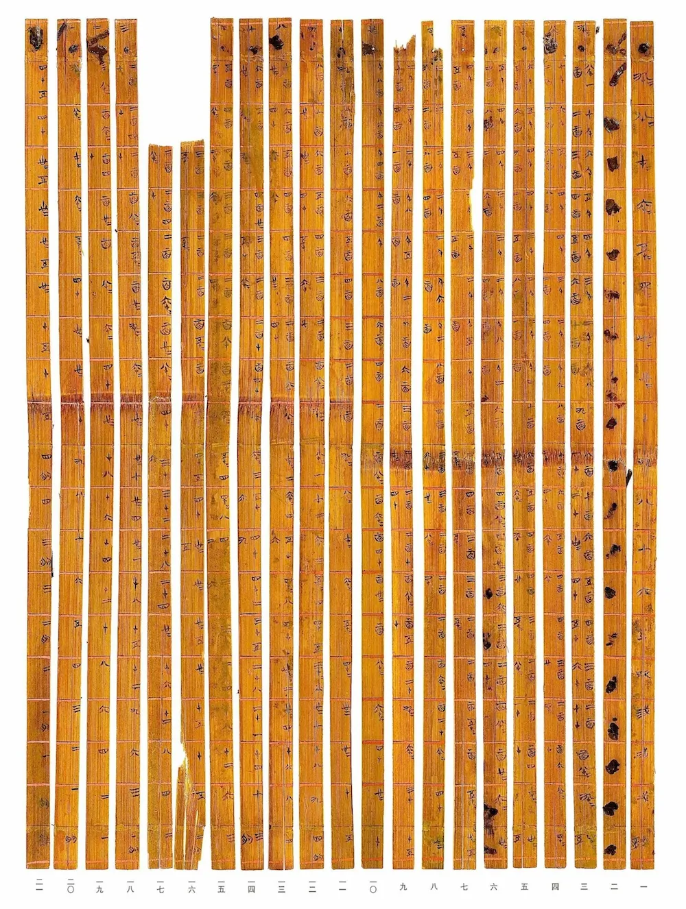 Chinese scientists aligned fragments of bamboo with writing on it to recreate a decimal multiplication table used 2,300 years ago. (Research and Conservation Center for Excavated Text/Tsinghua University)